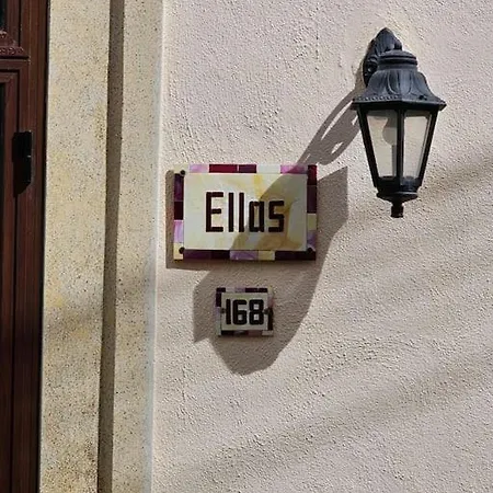 Nice House Of Caractere In Apartman *